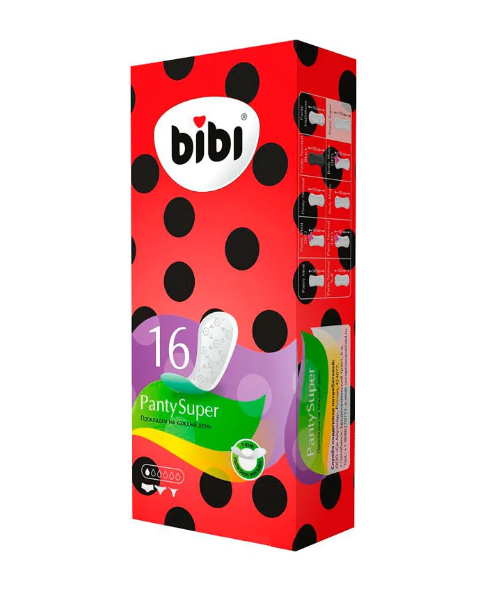 BiBi Panty Super Прокладки 16 шт