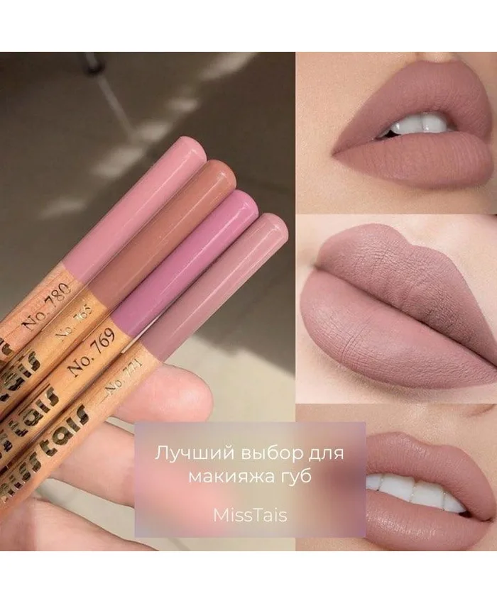 Miss Tais Lip Pencil Dodaq qələmi