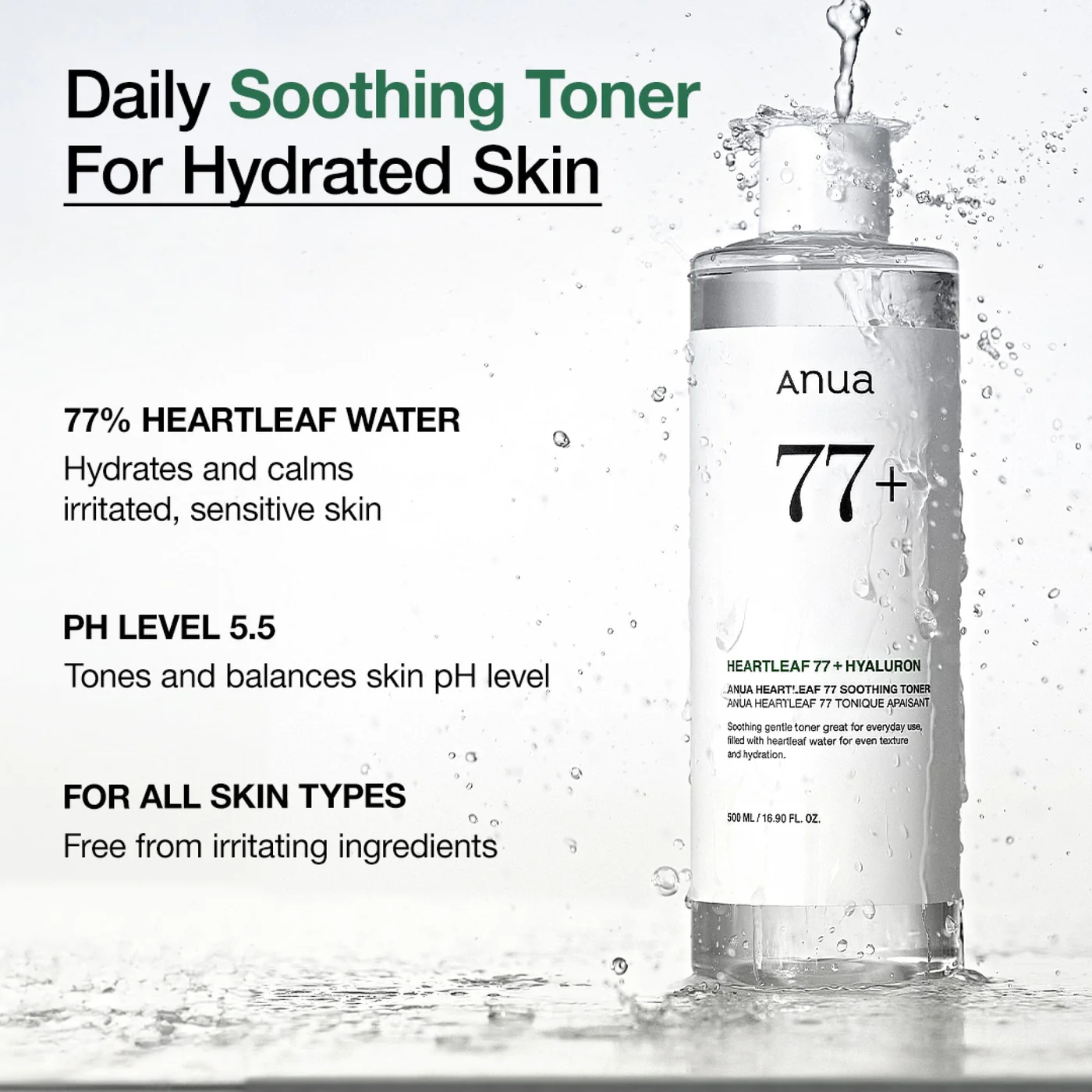 Anua Heartleaf 77% Soothing Toner Houttuynia və hialuronlu balanslaşdırıcı tonik 250 ml