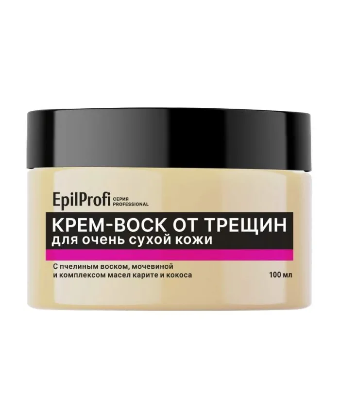 EpilProfi Крем-Воск от Трещин для Очень Сухой Кожи Крем для ног 100 мл