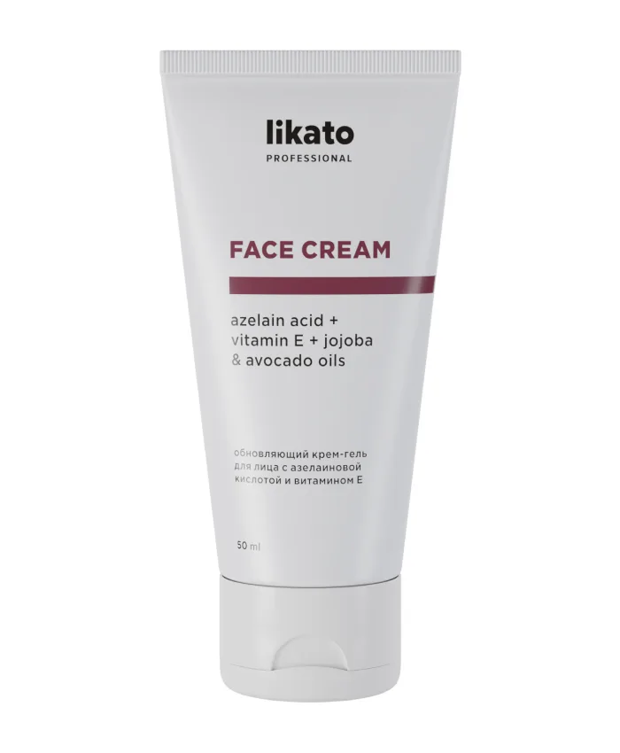Likato Professional Face Cream Крем-Гель для Лица Обновляющий с Азелаиновой Кислотой и Витамином Е Крем для лица 50 мл