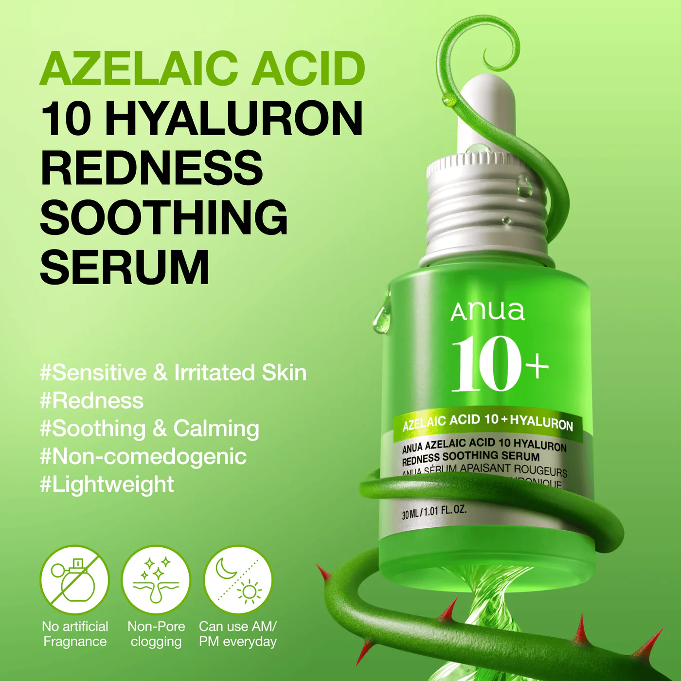 Anua Azelaic Acid 10 Hyaluron Redness Soothing Serum Сыворотка для лица 30 мл