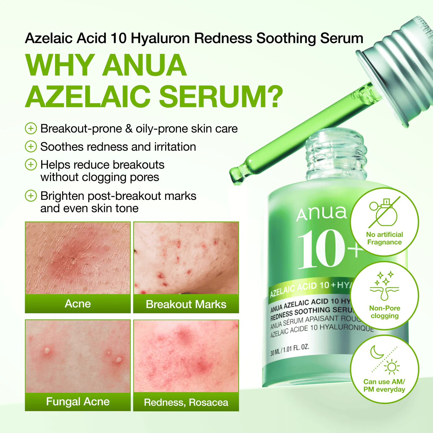 Anua Azelaic Acid 10 Hyaluron Redness Soothing Serum Сыворотка для лица 30 мл