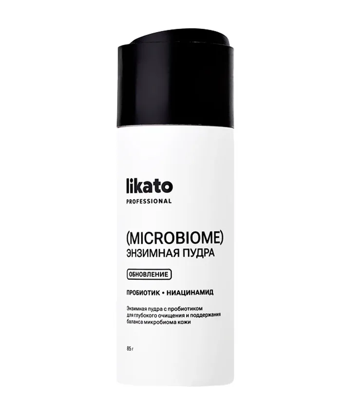 Likato Professional Microbiome Enzyme Powder Пудра 85 г