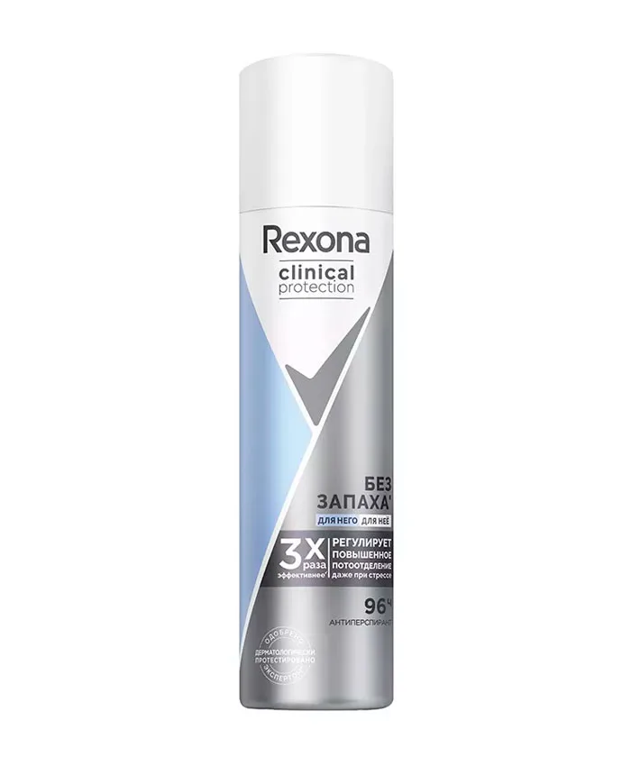 Rexona Clinical Protection Deodorant Дезодорант 150 мл