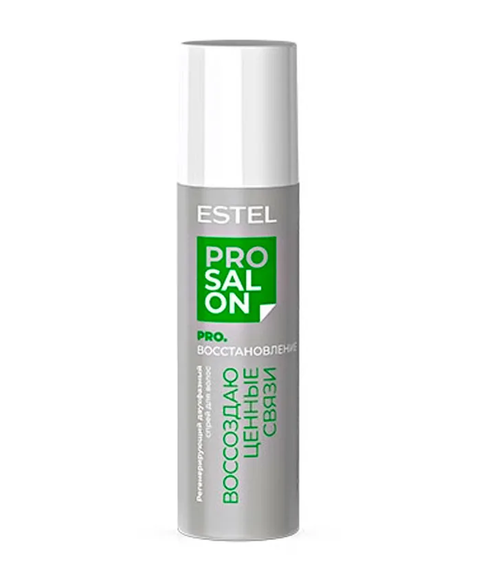 Estel Pro Salon Hair Spray Sprey 200 ml