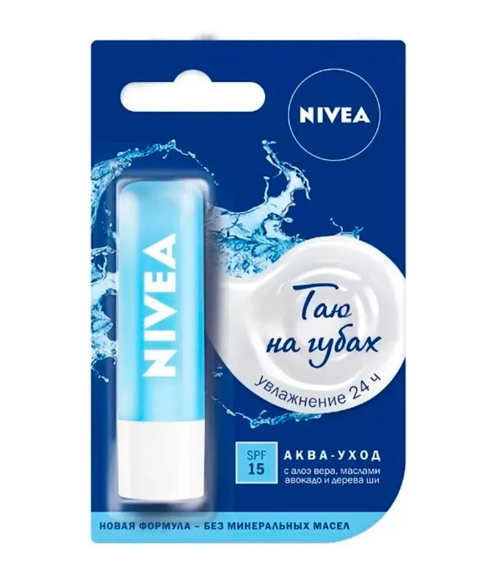 Nivea Hydro Care Lip Stick для Gуб Аква Уход Dodaq balzamı
