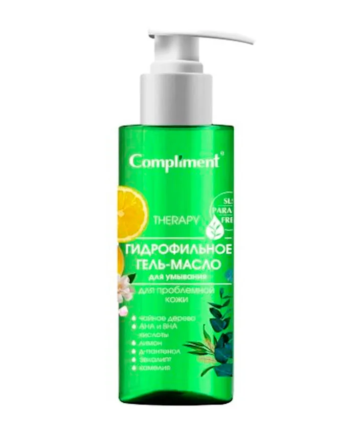 Compliment Naturalis Cleansing Oil 150 ml