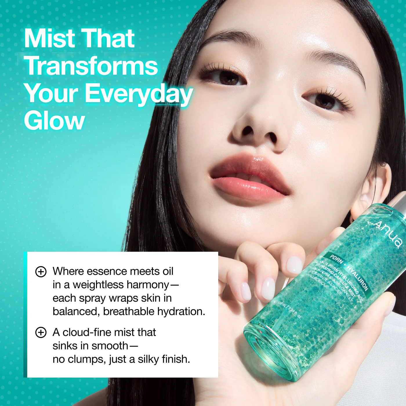 Anua Pdrn Collagen Glow Facial Serum Spray Спрей-сыворотка 100 мл