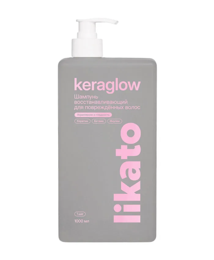 Likato Professional Keraglow Shampoo Шампунь 1000 мл