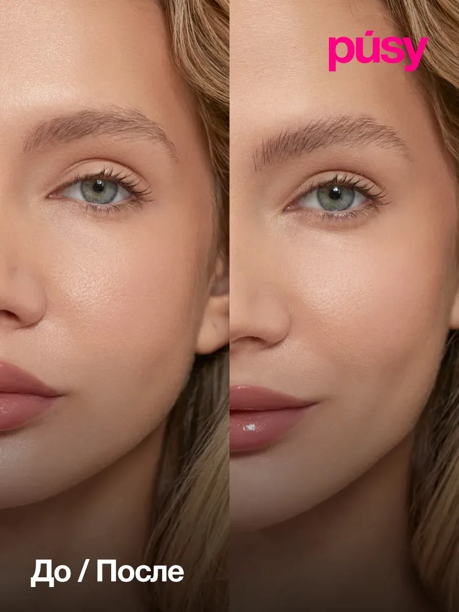 PUSY Brow Fix Gel Средство для бровей 5 мл