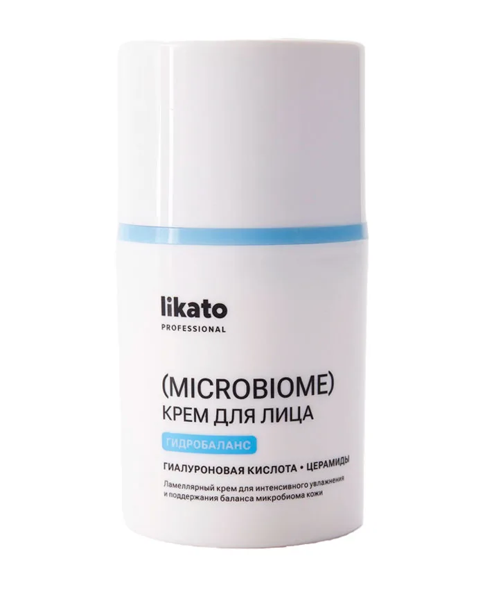 Likato Professional Microbiome Cream Крем для лица 50 мл
