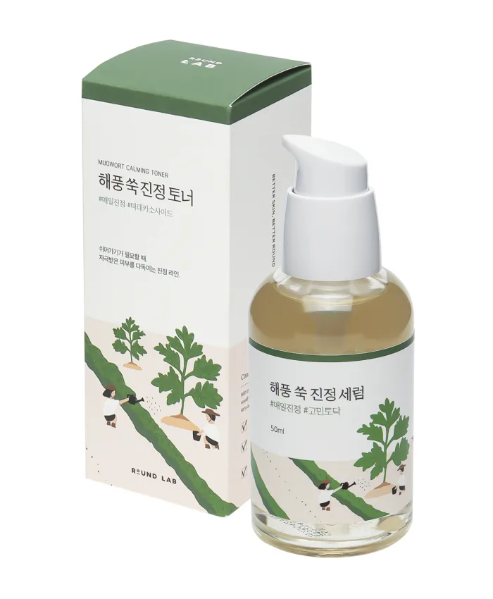Round Lab Mugwort Calming Serum 50 ml