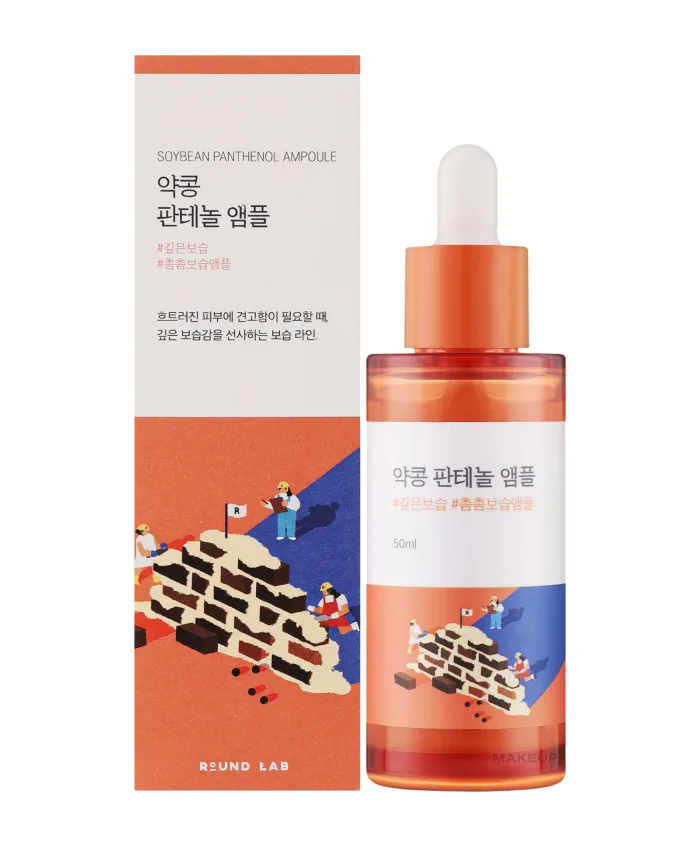 Round Lab Soybean Panthenol Ampoule Сыворотка 50 мл