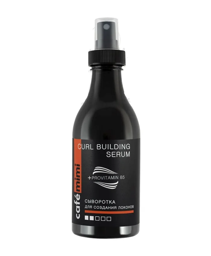 Cafe Mimi Curl Building Serum для Создания Локонов Сыворотка 250 мл