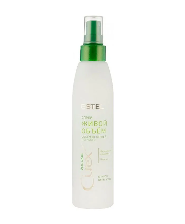 Estel Curex Volume Hair Spray 200 ml