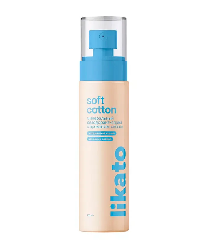 Likato Professional Soft Cotton Spray Deodorant Дезодорант 100 мл