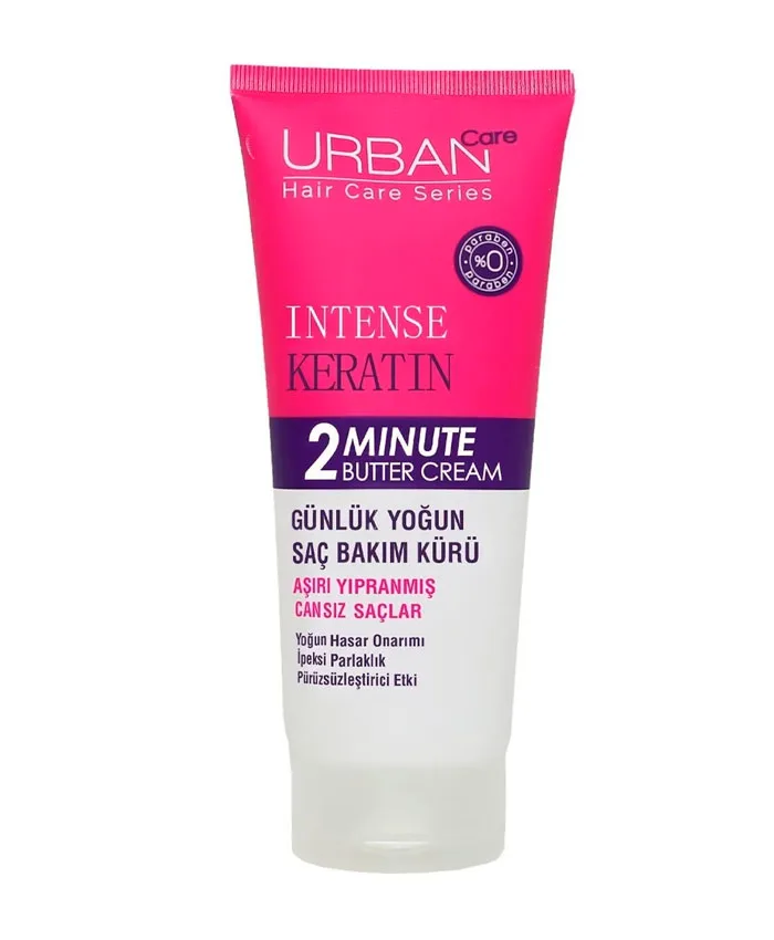 Urban Care Intense Keratin 2 Minute Butter Cream Маска для волос 200 мл