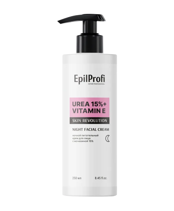 EpilProfi Night Facial Cream Ночной Питательный с Мочевиной 15% Крем для лица 250 мл