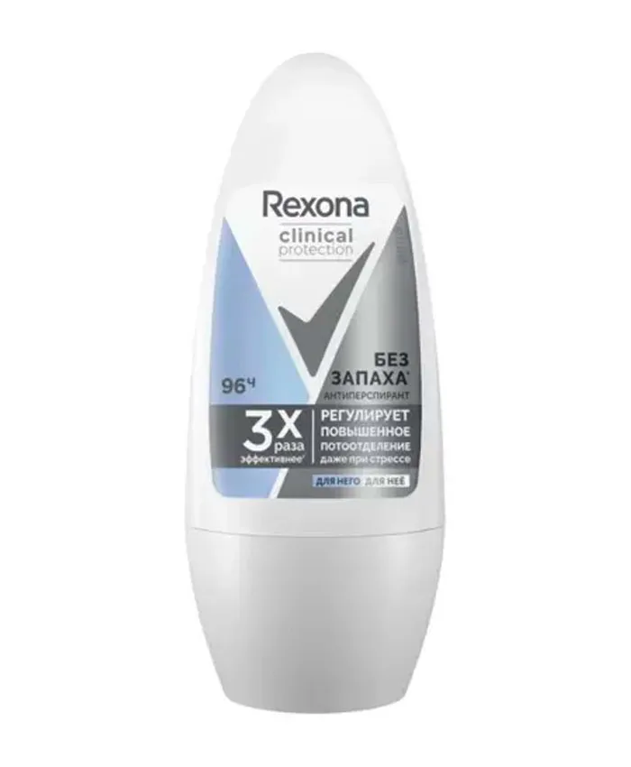 Rexona Clinical Protection Antiperspirant Дезодорант 50 мл