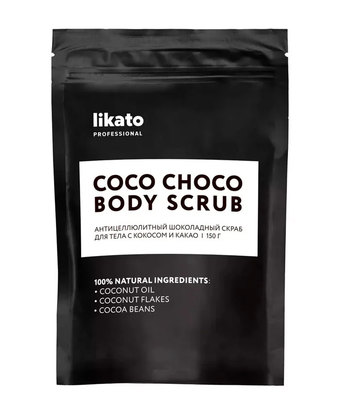 Likato Professional Body Scrub Скраб / пилинг 250 г