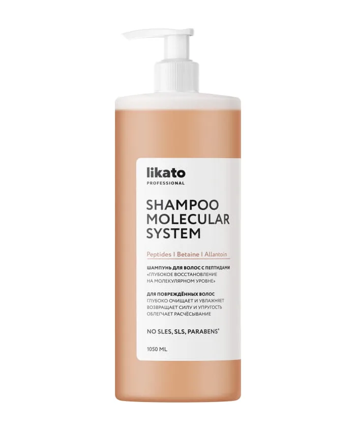 Likato Professional Molecular System Шампунь 1050 мл