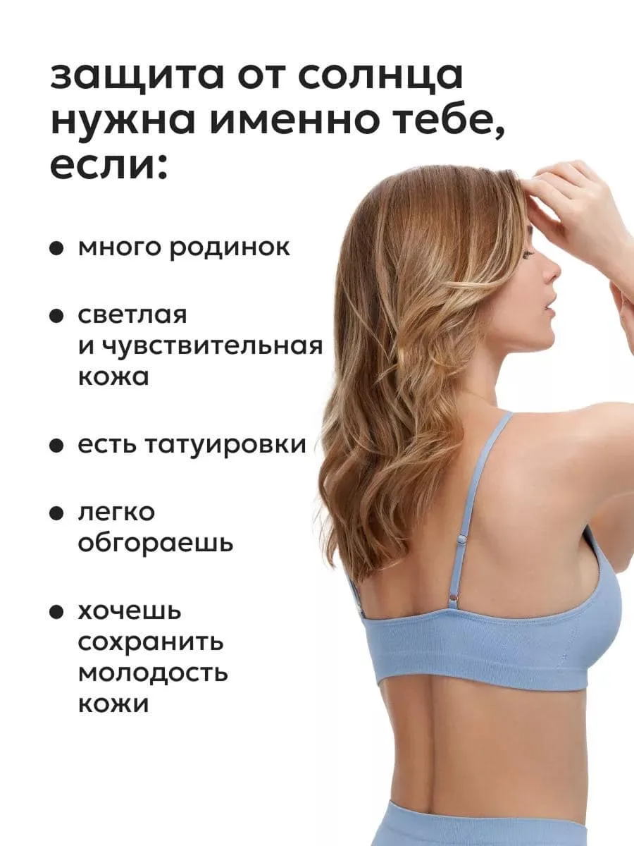 Likato Professional Face and Body Cream Üz kremi 100 ml