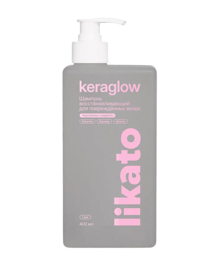Likato Professional Keraglow Shampoo Шампунь 400 мл