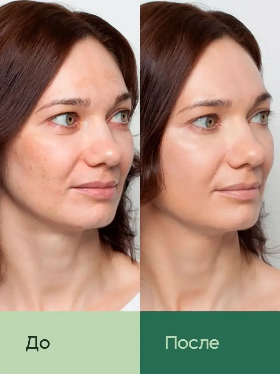 L'avant Face Serum с Gиалуроновой Кислотой и Авокадо Face serum 30 ml