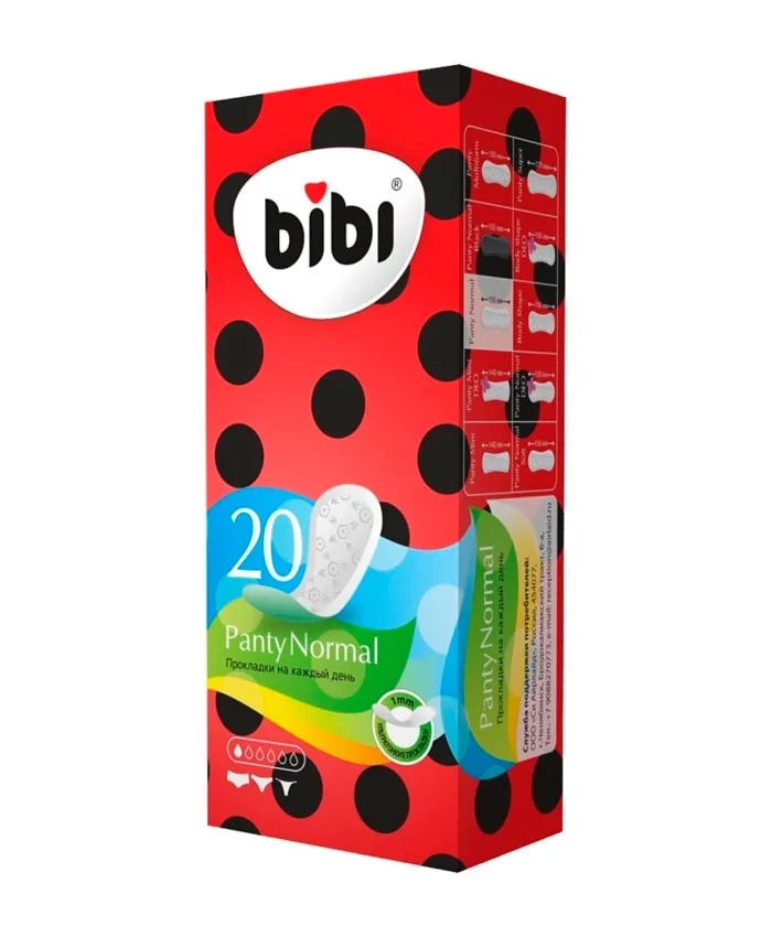 BiBi Panty Normal Прокладки 20 шт